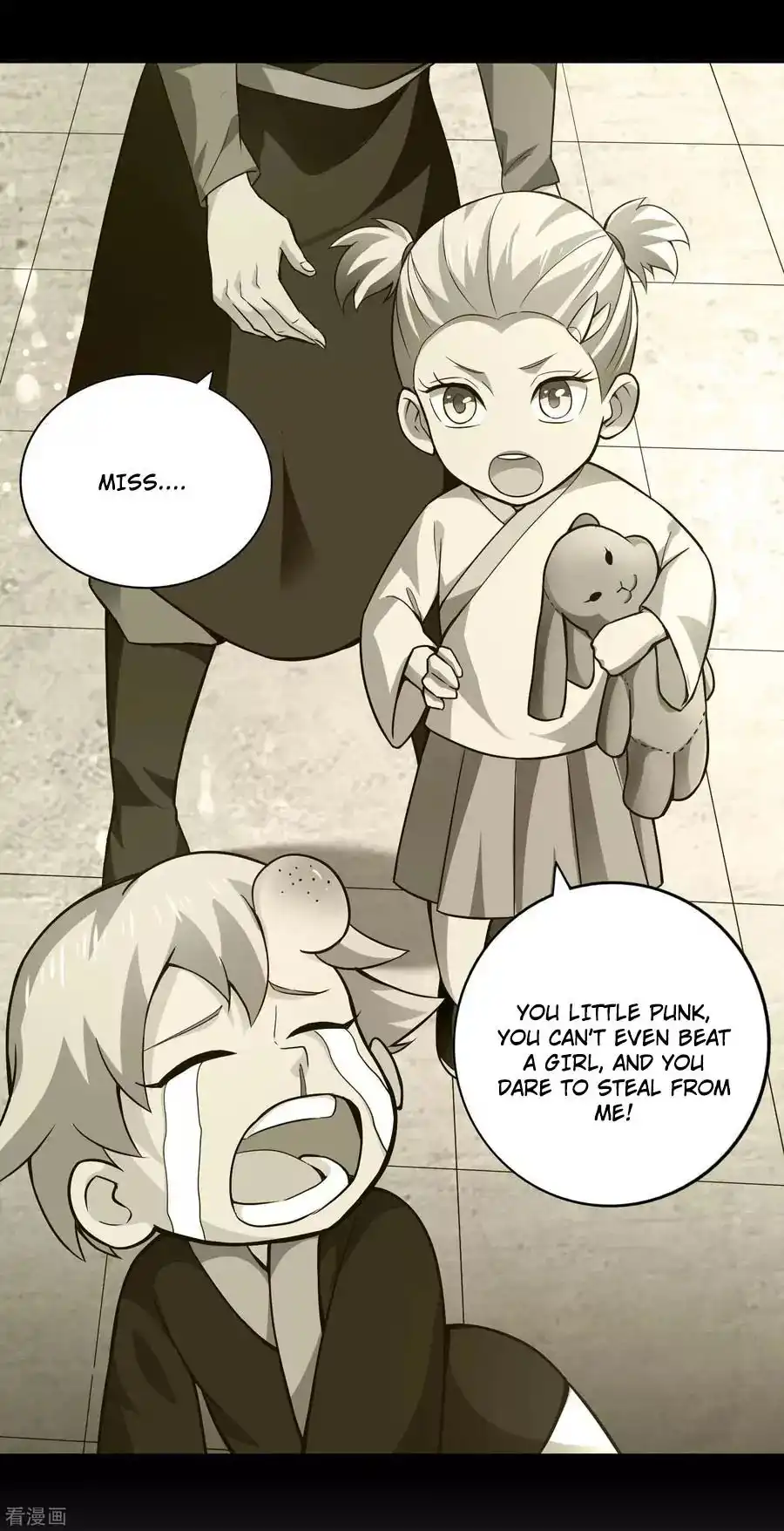 Wu Ling Sword Master Chapter 53 4